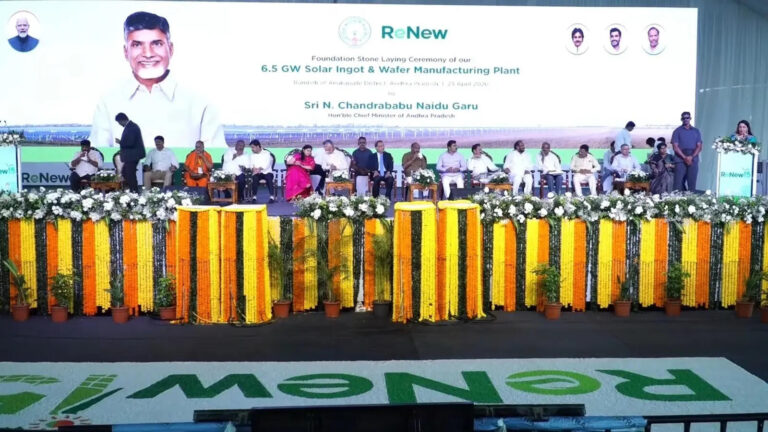 Anakapalle Renew Energy Plant With Rs 5400 Crore,అనకాపల్లి జిల్లాలో మరో భారీ పరిశ్రమ.. రూ.5,400 కోట్ల పెట్టుబడి, ‘రెన్యూ’ ప్లాంట్‌కు చంద్రబాబు శంకుస్థాన – ap cm chandrababu laid foundation stone for renew energy solar manufacturing plant worth rs 5400 crore in rambilli anakapalle district