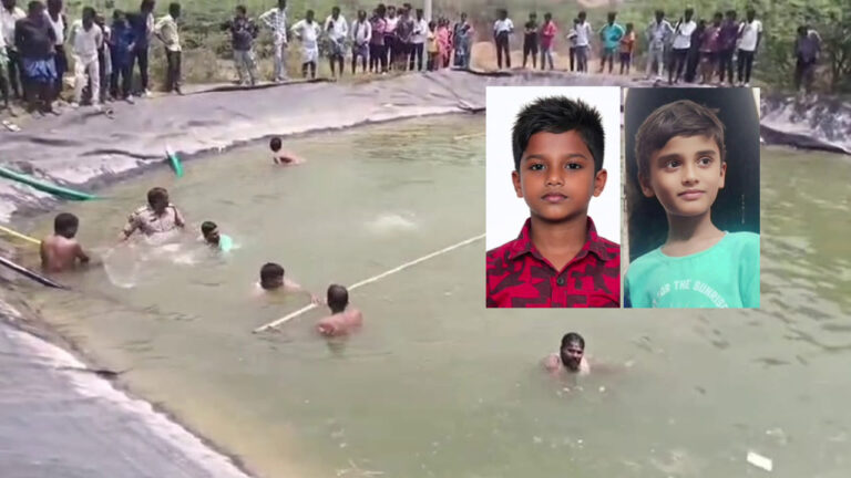 అయ్యో దేవుడా.. బడికి సెలవు కావడంతో అరటి తోటకు వెళ్లారు.. ఆ తర్వాత ఏం జరిగిందంటే..