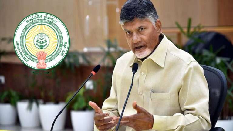 CM Chandrababu: ‘కొత్త నియామకాలు, ఉద్యోగుల సంక్షేమం.. ఇదీ కూటమి ప్రభుత్వం ప్రోగ్రెస్’ సీఎం చంద్రబాబు