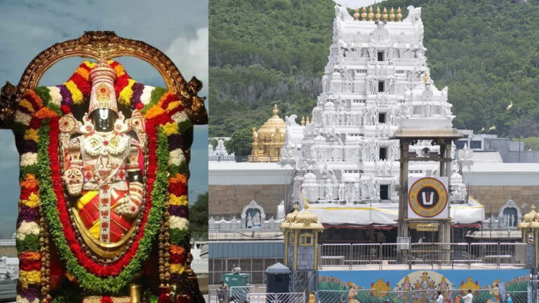 శ్రీవారి దర్శనంలో పెద్ద మార్పు.. సిఫారసు లేఖలకు గుడ్‌బై! టీటీడీ కీలక నిర్ణయాలు